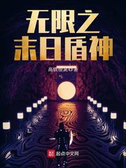 ����֮ĩ�ն���