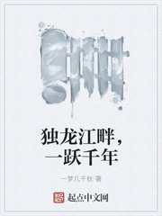 �������ϣ�һԾǧ��