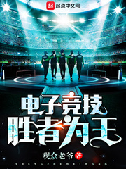 ���Ӿ���һʤ��Ϊ��