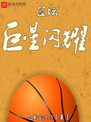 ��̳������ҫ