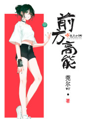 ǰ������