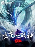 ����֮ս��