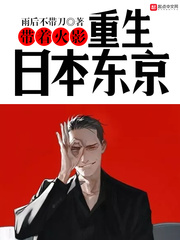 ���Ż�Ӱ�����ձ�����