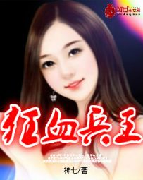 ��Ѫ����