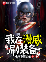 ��������ˢװ��