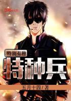 ���ֱ�֮�ر�����