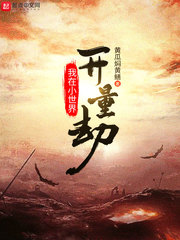 ����С���翪����