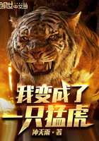 �ұ����һֻ�ͻ�