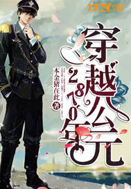 ��Խ��Ԫ2870��