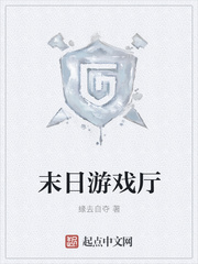 ĩ����Ϸ��