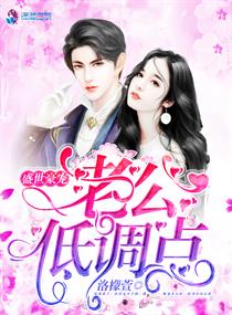 ʢ������֮�Ϲ��͵���