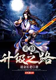 ��������֮·