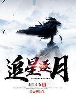 ׷������