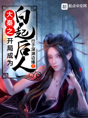 ����֮���ֳ�Ϊ�������