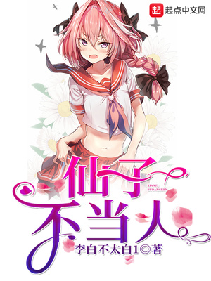 ���Ӳ�����