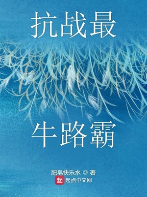 ��ս��ţ·�ԣ���ţ�շ�վ��