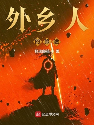 �����˵���;