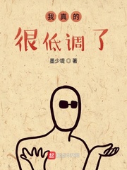 ����ĺܵ͵���