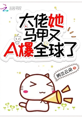 ������������A��ȫ����