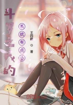 ����֮�ҵ�ϵͳ�е���