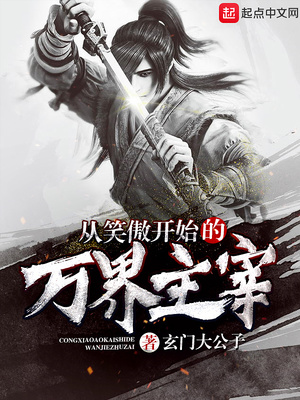 ��Ц����ʼ���������