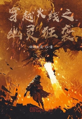 ��Խ����֮�����Ϯ