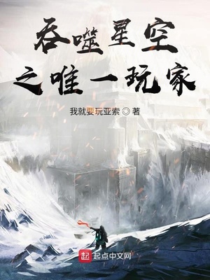 �����ǿ�֮Ψһ���