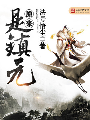 ԭ������Ԫ