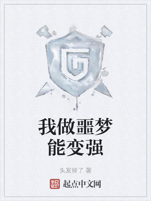 ����ج���ܱ�ǿ