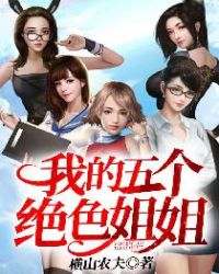 �ҵ������ɫ���