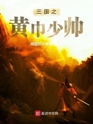 ����֮�ƽ���˧