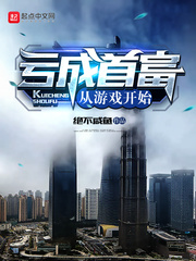 �����׸�����Ϸ��ʼ