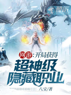 ���Σ����ֻ�ó�������ְҵ