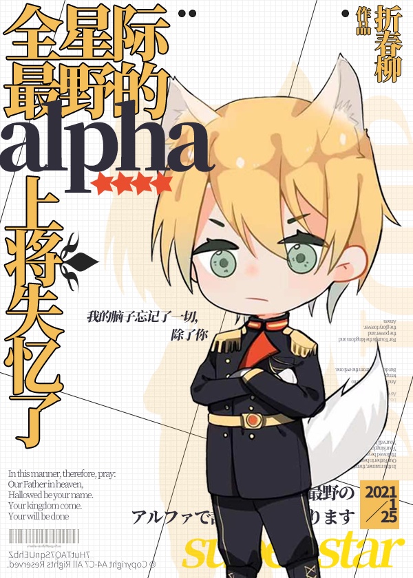 �Ͻ�����Ϊ��������omega