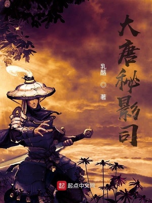 ������Ӱ˾