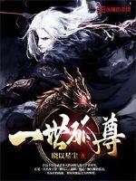 һ������