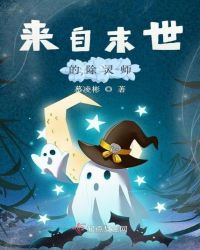 ����ĩ���ĳ���ʦ