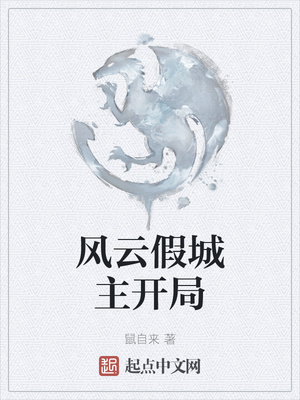 ���Ƽٳ�������