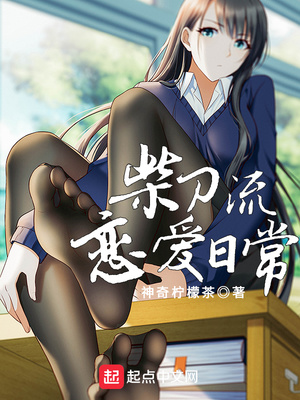 ���������ճ�