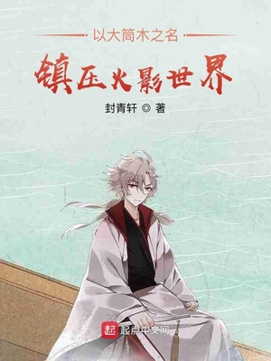 �Դ�Ͳľ֮����ѹ��Ӱ����