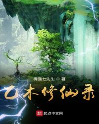 ��ľ����¼