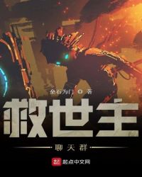 ����������Ⱥ