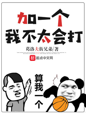 ��һ�����Ҳ�̫���