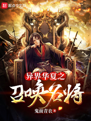 ��绪��֮�ٻ�����