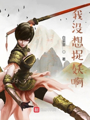 ��û��׽����