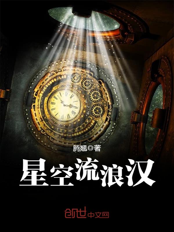 �ǿ����˺�