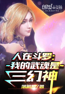 ���ڶ��ޣ��ҵ������������