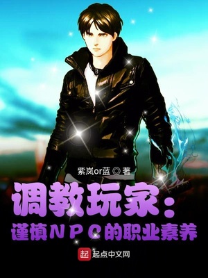 ������ң�����NPC��ְҵ����