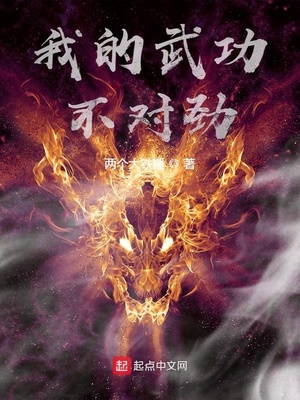 �ҵ��书���Ծ�