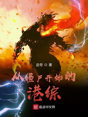 �ӽ�ʬ��ʼ�ĸ���